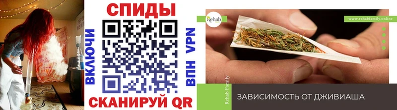 купить наркоту  Челябинск  БУТИРАТ вода 