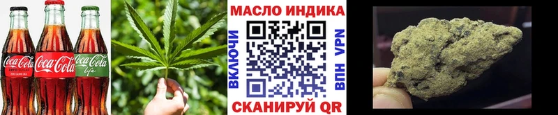 цены   Челябинск  Cannafood марихуана 
