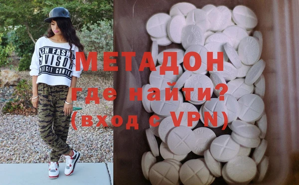 тгк Богданович