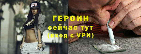 ешки Бугульма