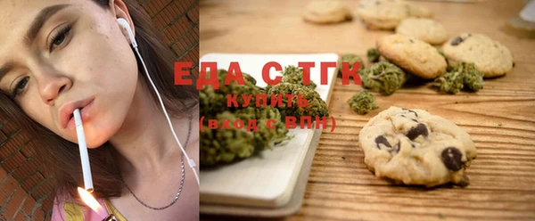 ешки Бугульма