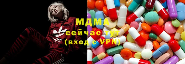 ешки Бугульма