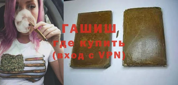 ешки Бугульма
