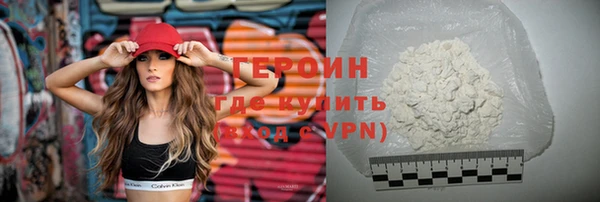 ешки Бугульма