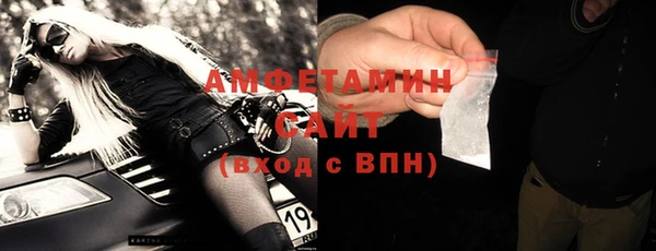 ПСИЛОЦИБИНОВЫЕ ГРИБЫ Бронницы