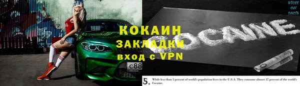 ПСИЛОЦИБИНОВЫЕ ГРИБЫ Бронницы