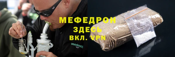 ПСИЛОЦИБИНОВЫЕ ГРИБЫ Бронницы