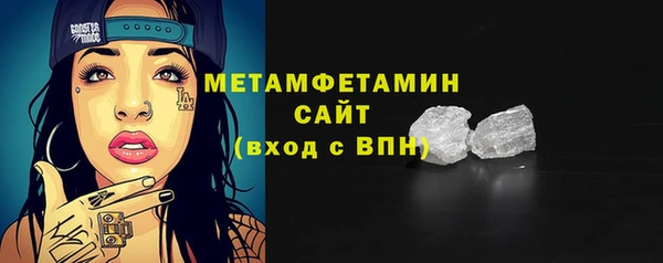 ешки Бугульма