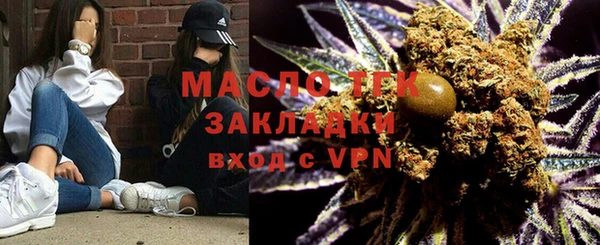 ешки Бугульма