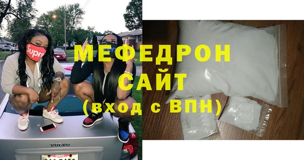 ПСИЛОЦИБИНОВЫЕ ГРИБЫ Бронницы