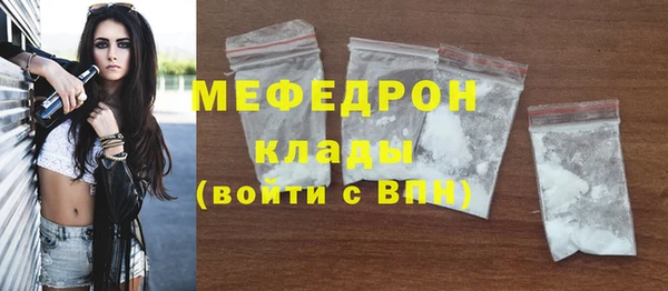 ПСИЛОЦИБИНОВЫЕ ГРИБЫ Бронницы