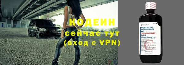 ешки Бугульма