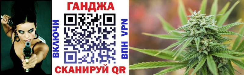 Каннабис LSD WEED  kraken зеркало  даркнет Telegram  Челябинск 